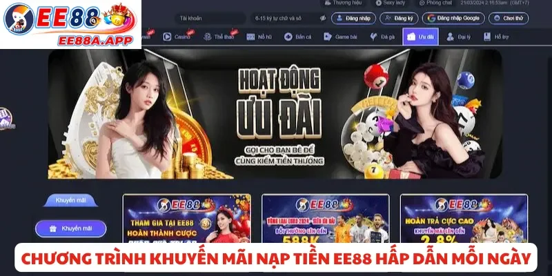 Chương trình khuyến mãi nạp tiền EE88 siêu hấp dẫn mỗi ngày