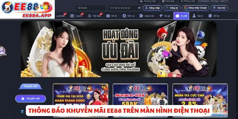 Thông báo khuyến mãi hiện trên màn hình điện thoại EE88